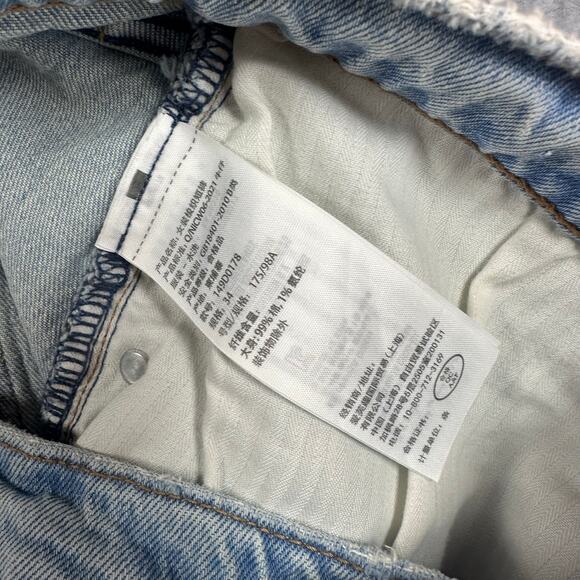 Abercrombie Dad Shorts Light Wash 18 - Picture 3 of 4